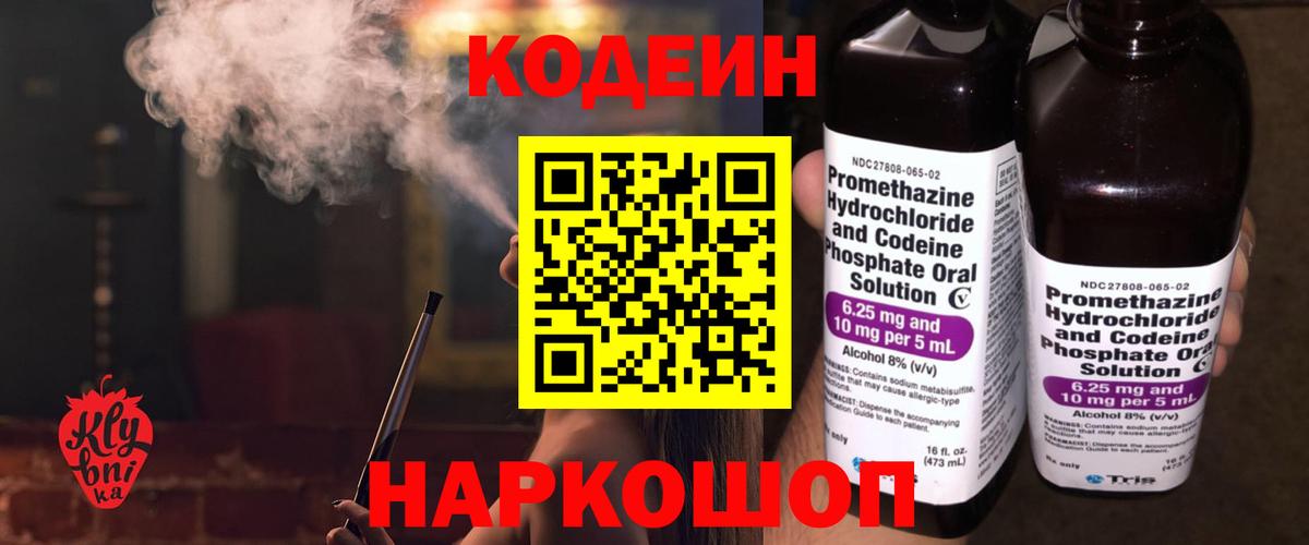 Гашиш  Alpha PVP СК   Вход с VPN  Кокаин  НБОМе  МЕФ кристаллы  Ухта  Каннабис  Гашиш  АМФЕТАМИН кристаллы 
