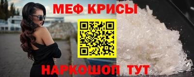 марихуана Обнинск