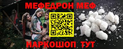 марихуана Обнинск