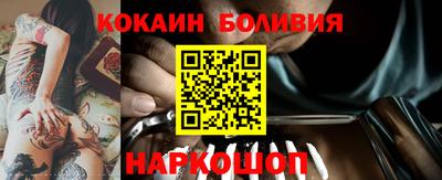 мефедрон мука Нягань