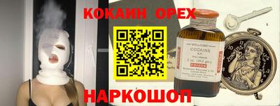 ECSTASY Первоуральск
