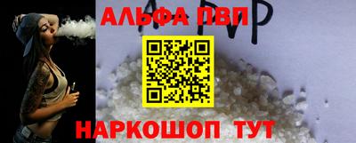 марки nbome Обь