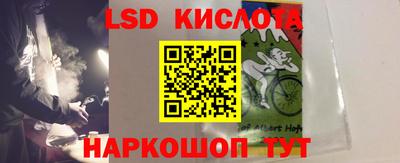 мефедрон мука Нягань
