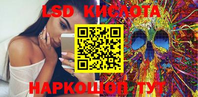 мефедрон мука Нягань