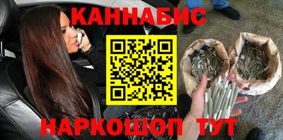 мефедрон мука Нягань