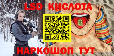 марки nbome Обь
