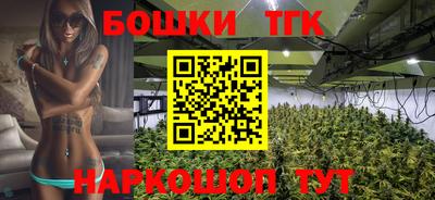 мефедрон мука Нягань