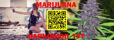 мефедрон мука Нягань