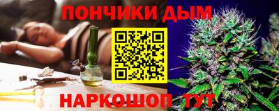 марки nbome Обь