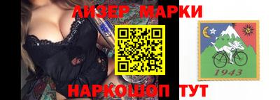 мефедрон мука Нягань