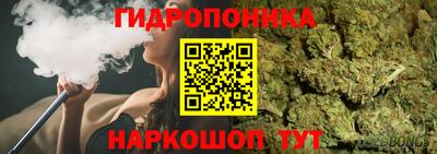 марки nbome Обь