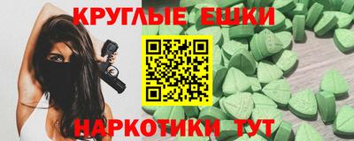 марки nbome Обь