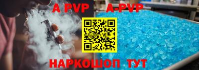 PSILOCYBIN Партизанск