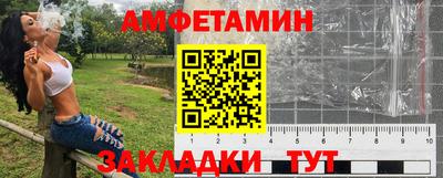 марки nbome Обь