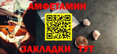 ECSTASY Первоуральск