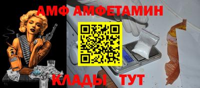 мефедрон мука Нягань