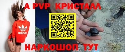 марки nbome Обь