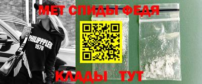 марихуана Обнинск