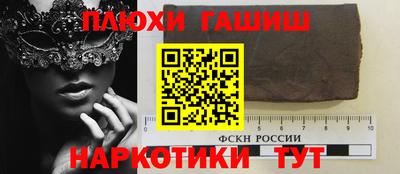 мефедрон мука Нягань