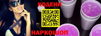 марки nbome Обь