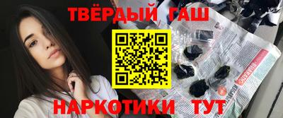 марки nbome Обь