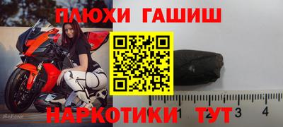мефедрон мука Нягань