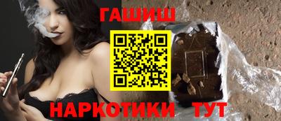 марки nbome Обь