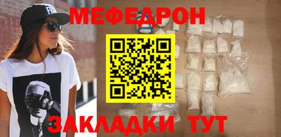 марихуана Обнинск