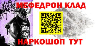 марки nbome Обь